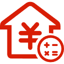 大足公积金消费贷款